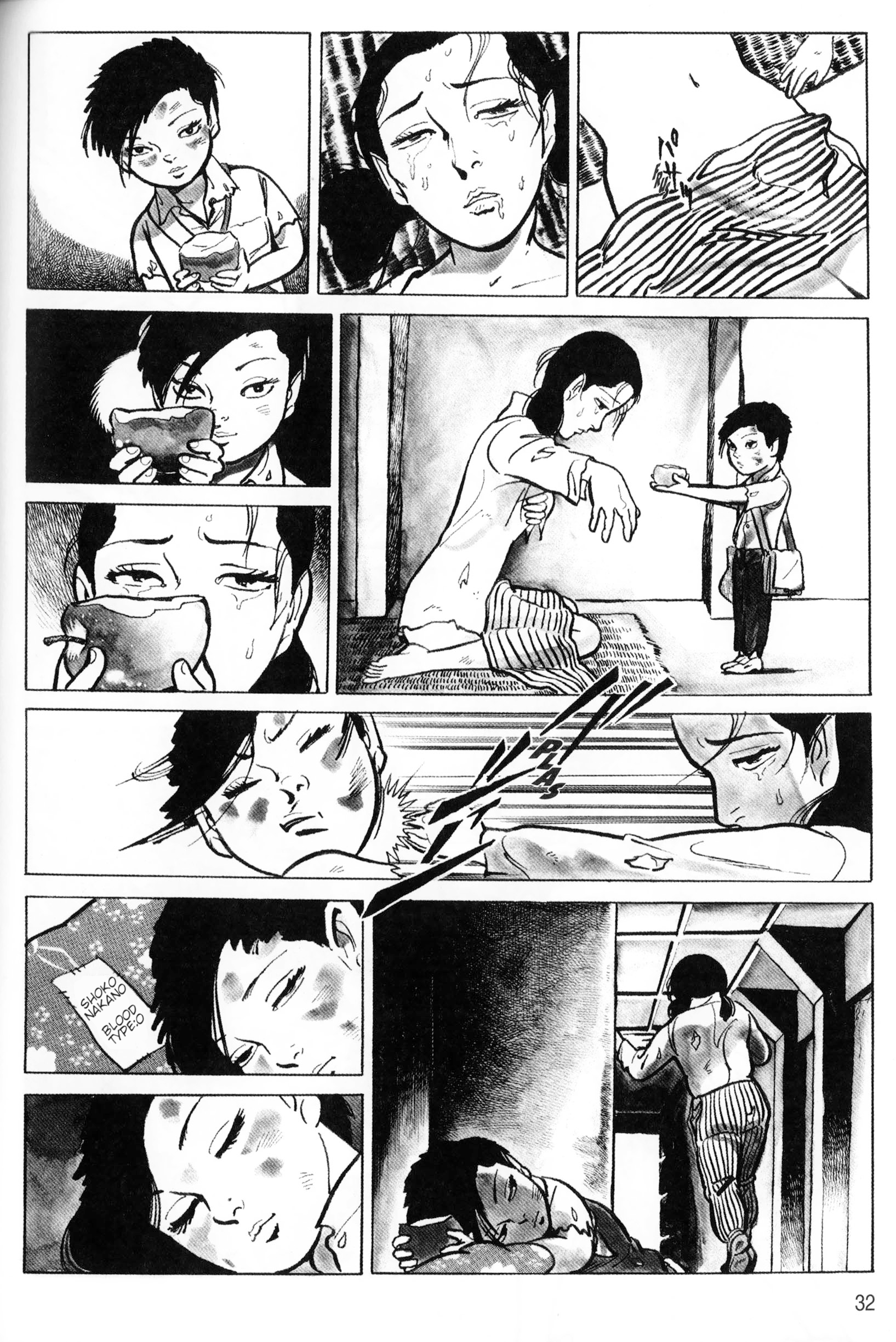 A Showa Era Woman Vol. 1 Ch. 2 第8页