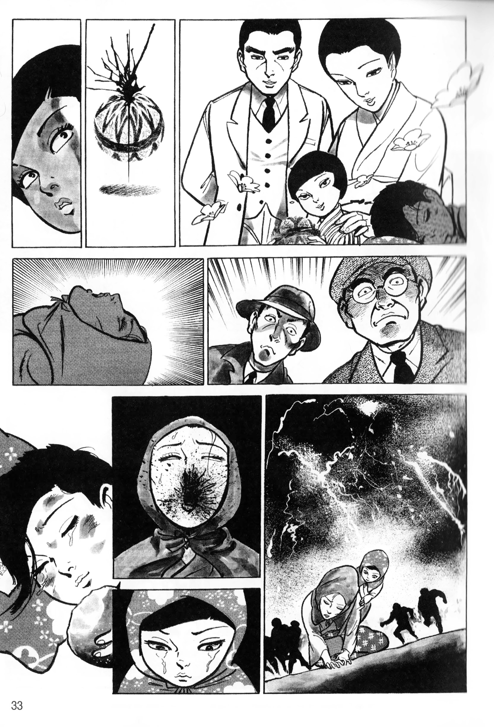 A Showa Era Woman Vol. 1 Ch. 2 第9页