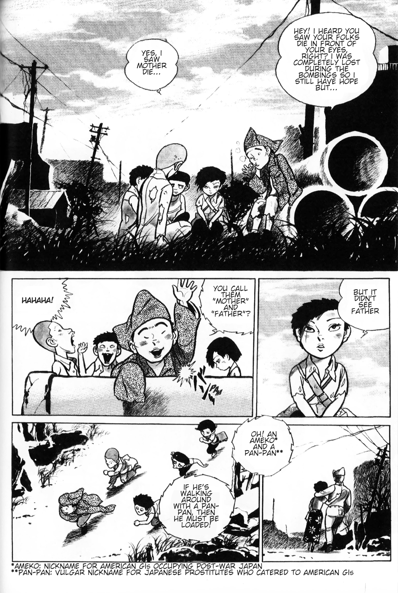 A Showa Era Woman Vol. 1 Ch. 2 第10页