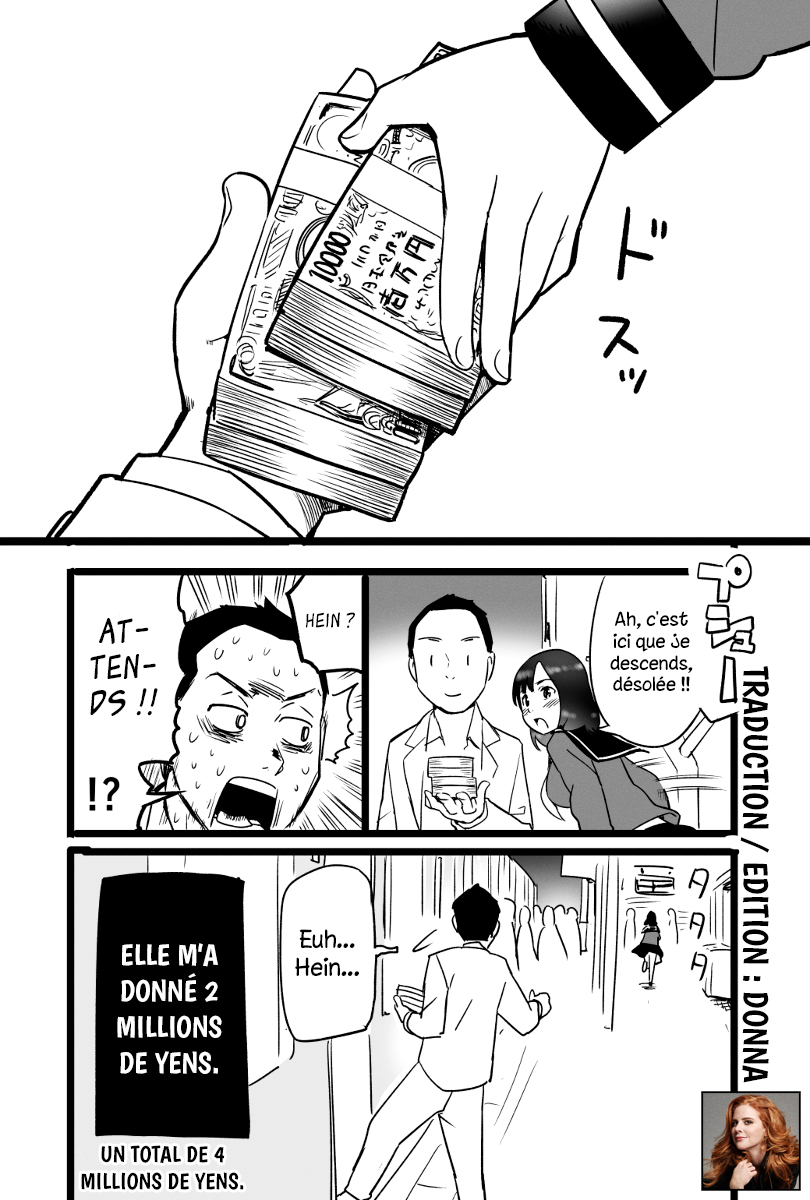 Gomen ne Money Ch. 2 v2 第5页
