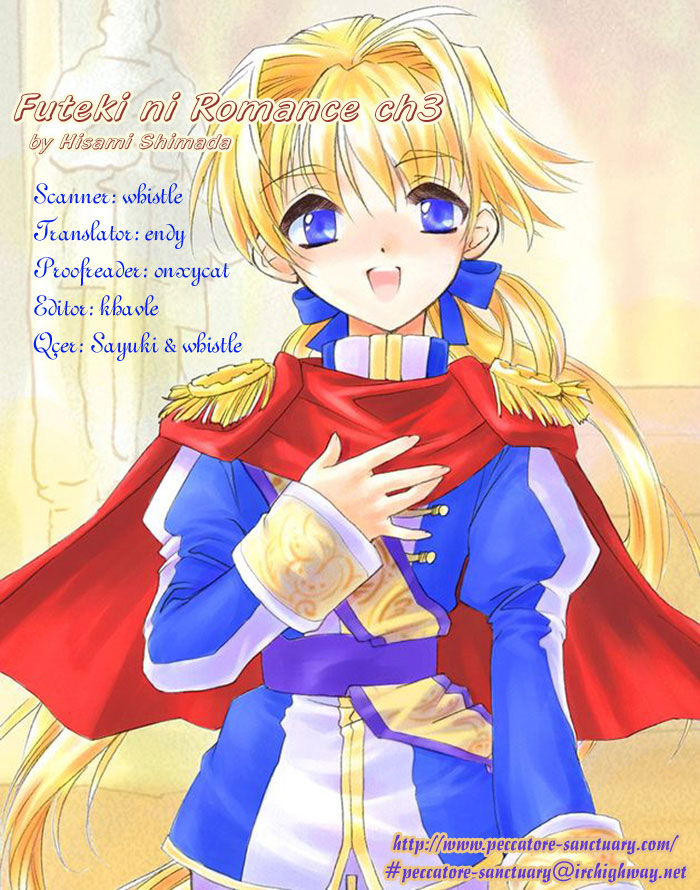 Futeki ni Romance Vol. 1 Ch. 3 第1页
