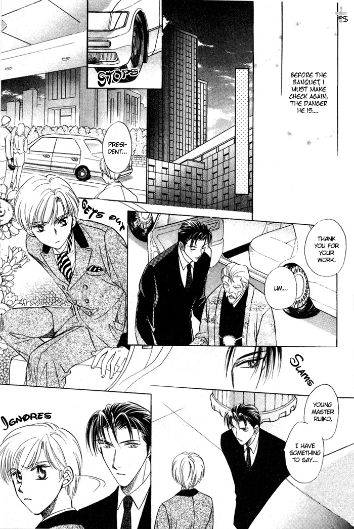 Futeki ni Romance Vol. 1 Ch. 3 第11页