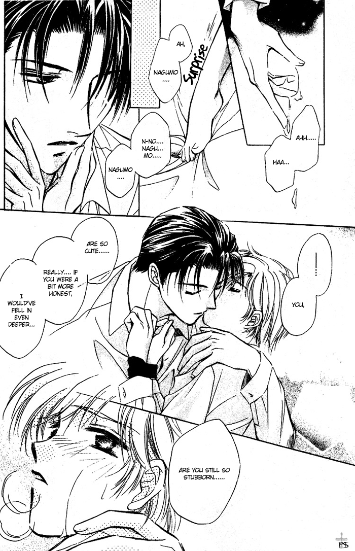 Futeki ni Romance Vol. 1 Ch. 3 第28页