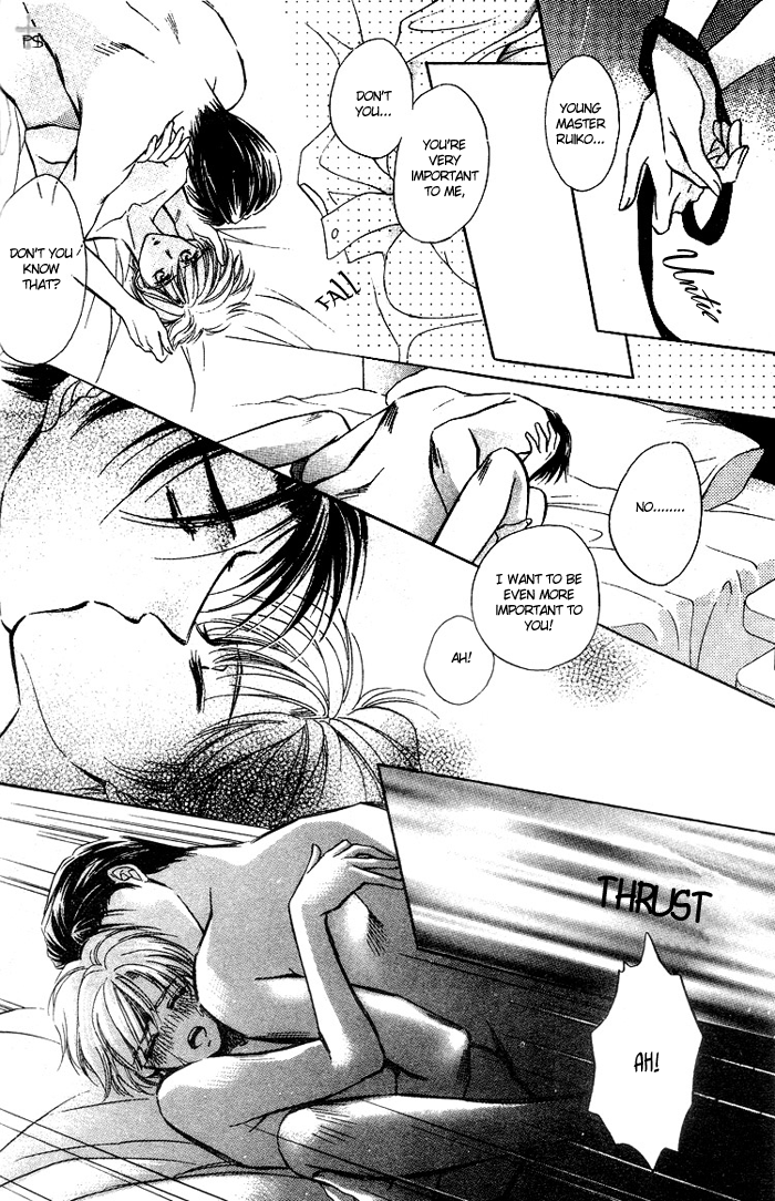 Futeki ni Romance Vol. 1 Ch. 3 第30页