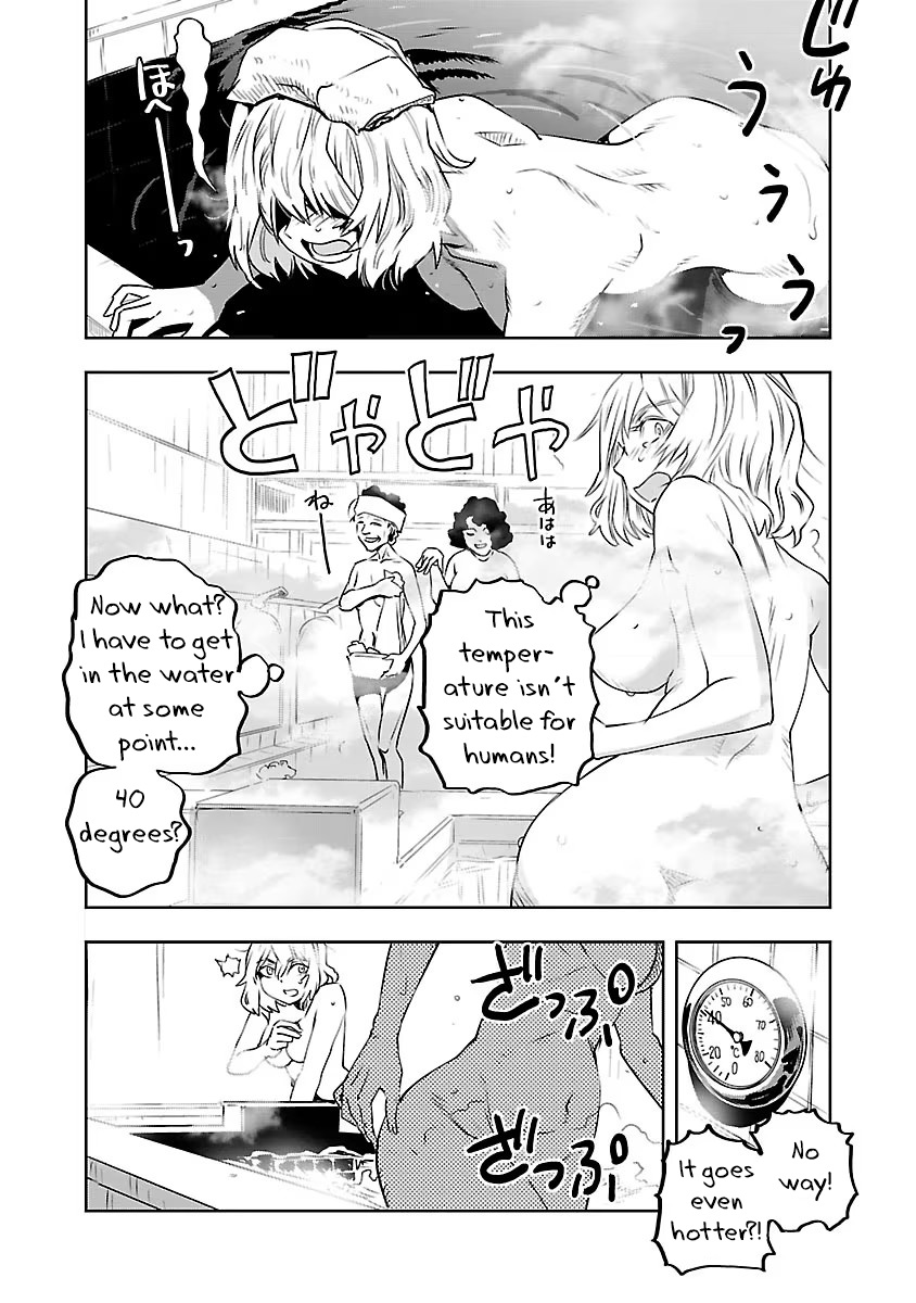 Haruka Reset Reset and Reboot 第20页