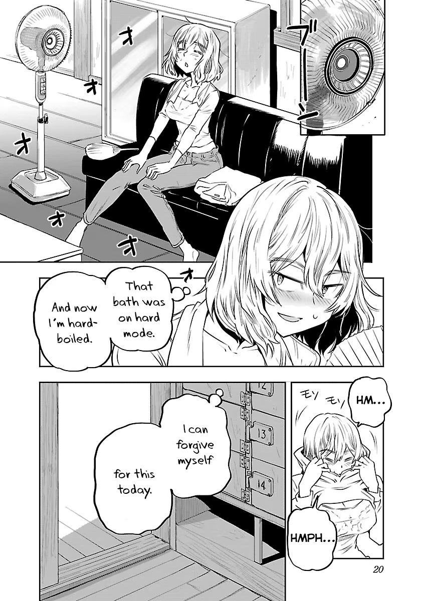 Haruka Reset Reset and Reboot 第22页