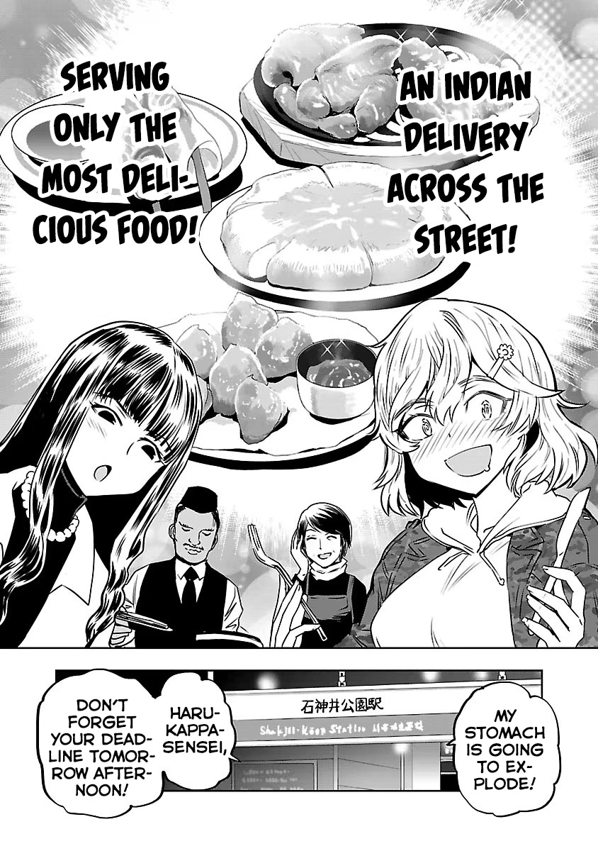 Haruka Reset Reset and Reboot 第28页