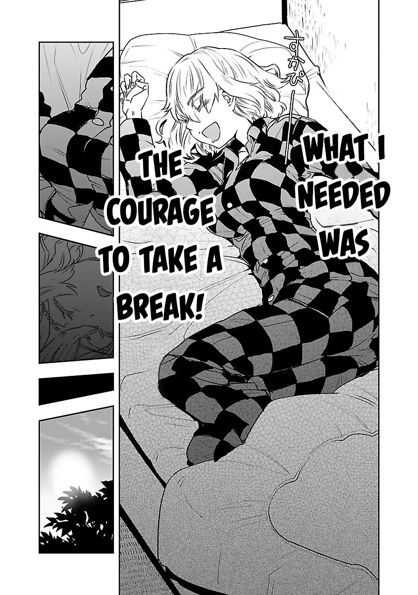 Haruka Reset Reset and Reboot 第30页