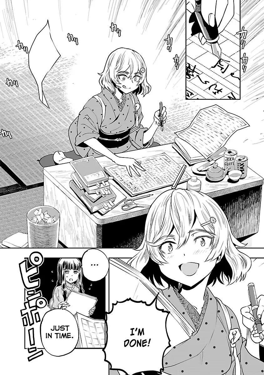 Haruka Reset Reset and Reboot 第34页