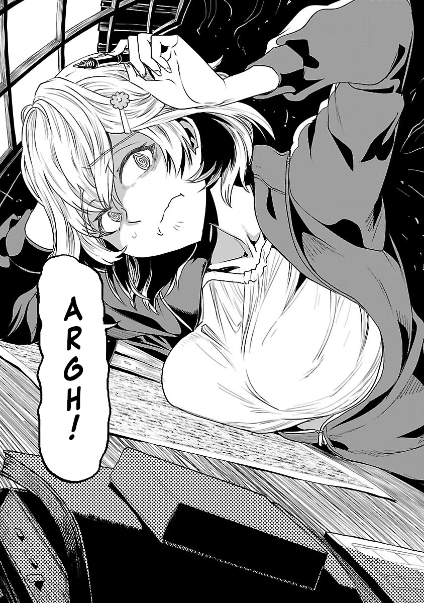 Haruka Reset 第6页