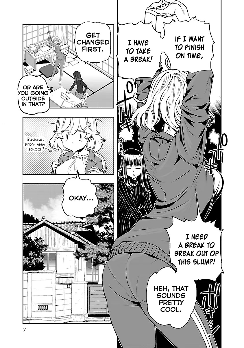 Haruka Reset Reset and Reboot 第9页