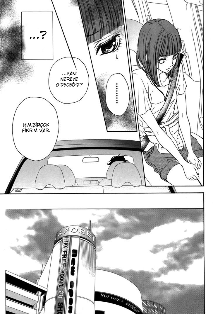 Lip Smoke Vol. 1 Ch. 2 第12页