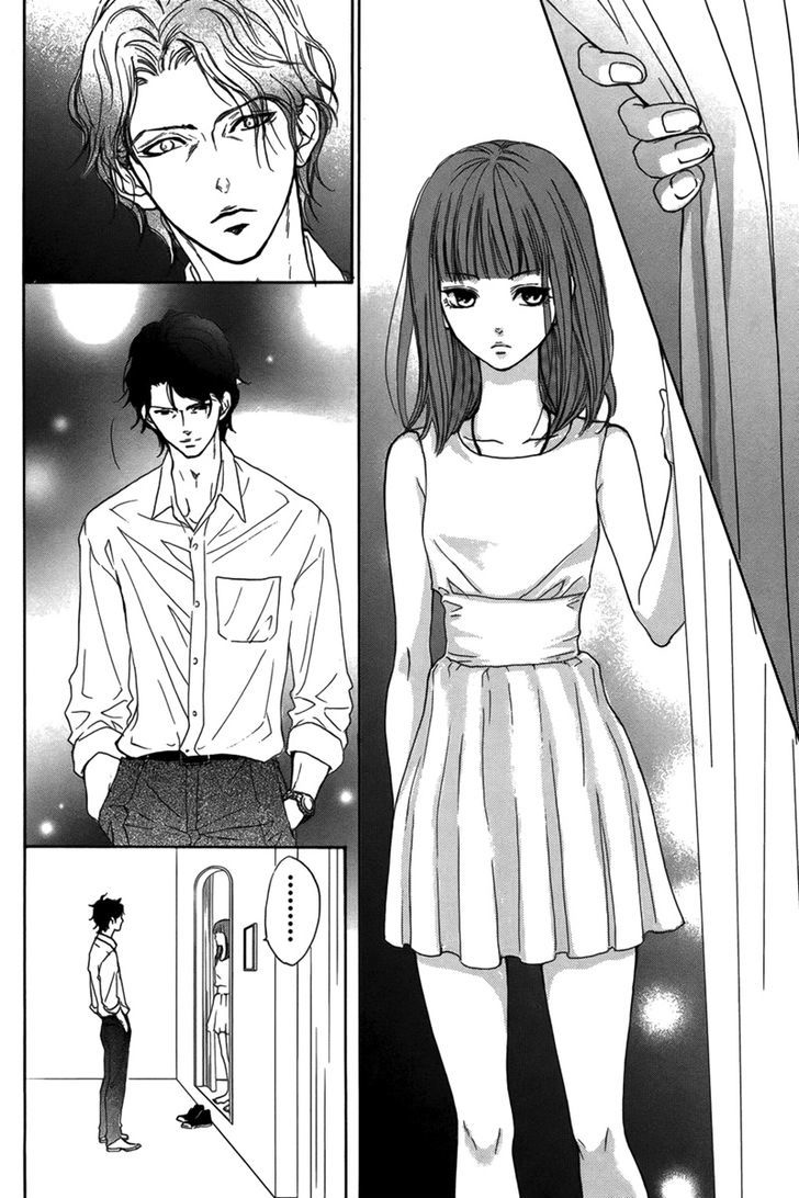 Lip Smoke Vol. 1 Ch. 2 第19页