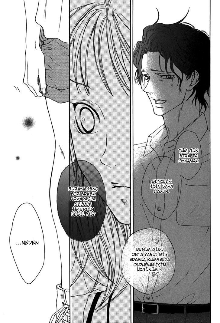 Lip Smoke Vol. 1 Ch. 2 第28页