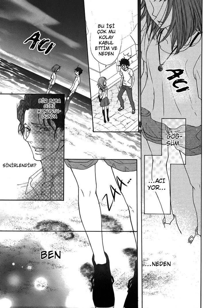Lip Smoke Vol. 1 Ch. 2 第32页