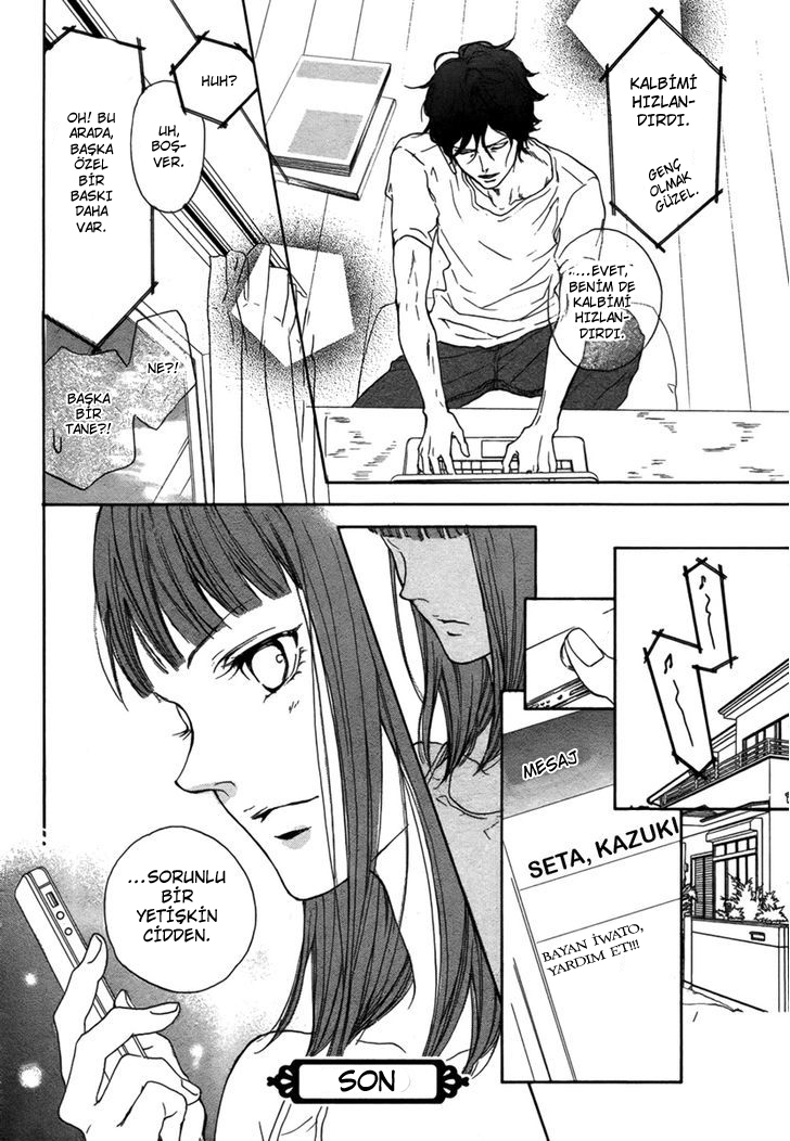Lip Smoke Vol. 1 Ch. 2 第41页