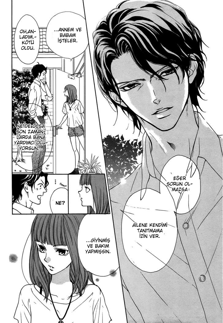Lip Smoke Vol. 1 Ch. 2 第9页