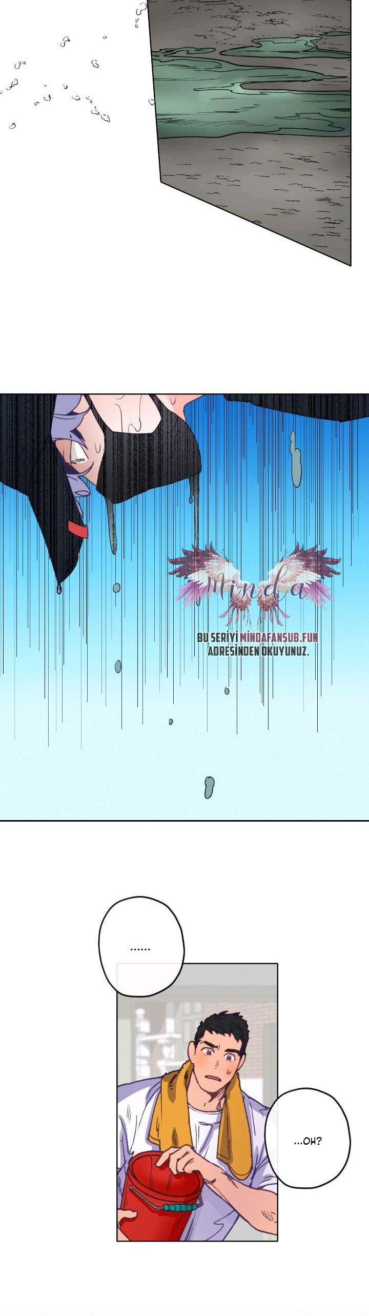 Love Tractor Vol. 1 Ch. 2 第15页