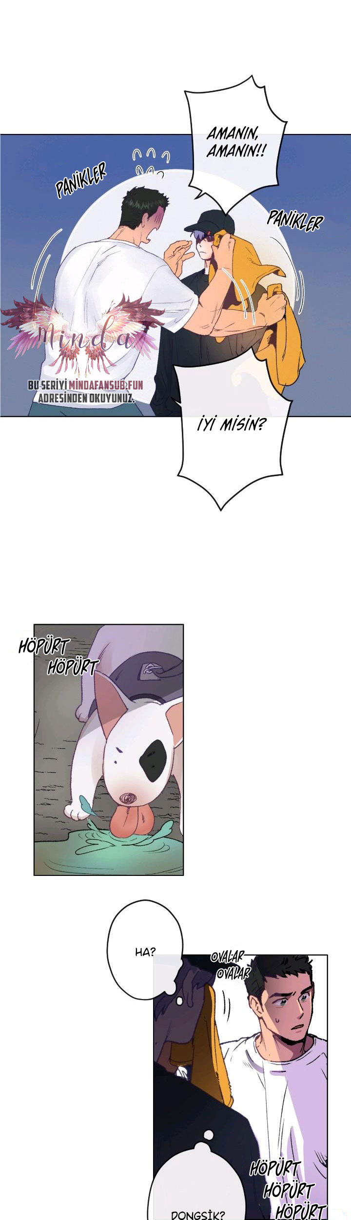 Love Tractor Vol. 1 Ch. 2 第17页