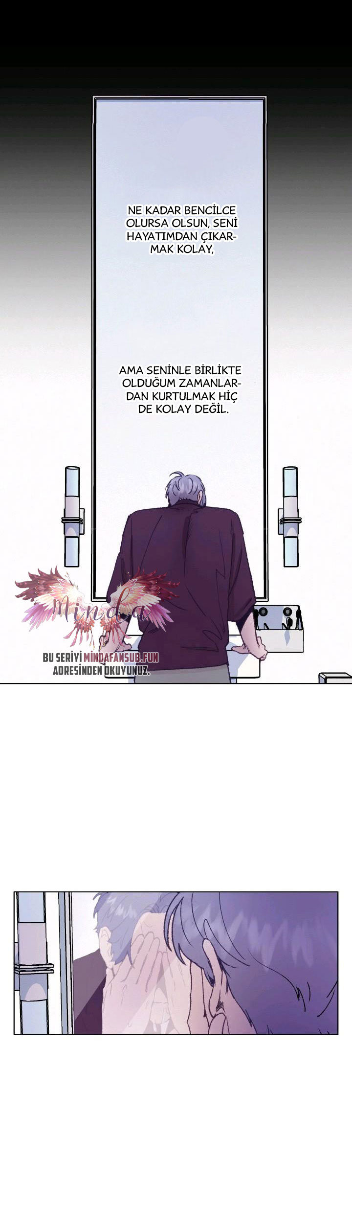 Love Tractor Vol. 1 Ch. 2 第6页
