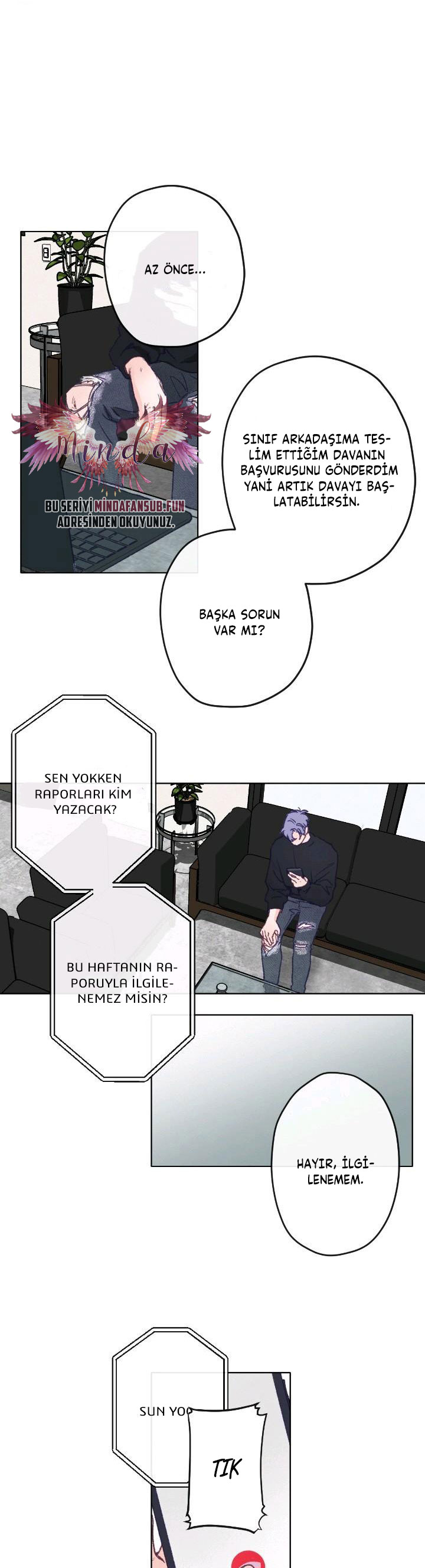 Love Tractor Vol. 1 Ch. 2 第8页