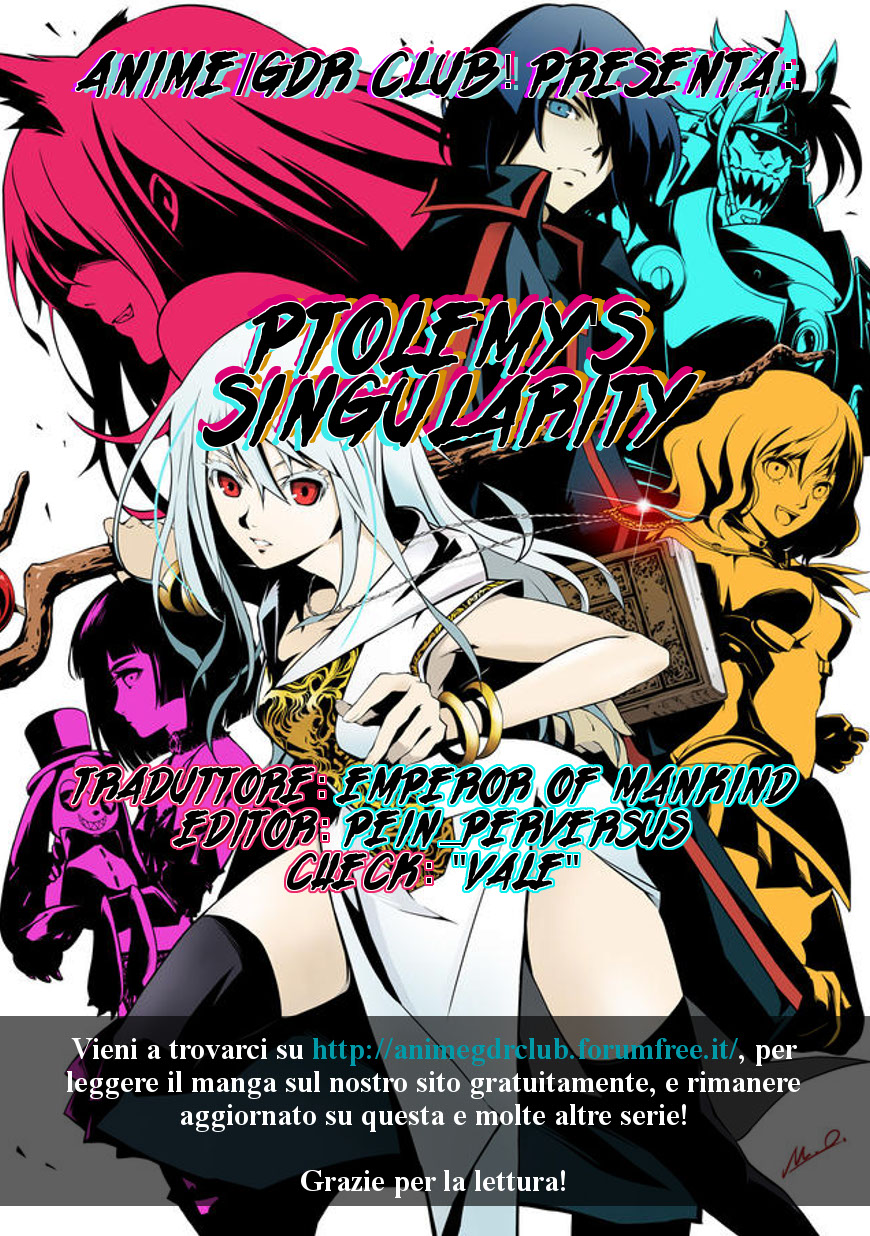 Ptolemy's Singularity Vol. 1 Ch. 1.1 第1页