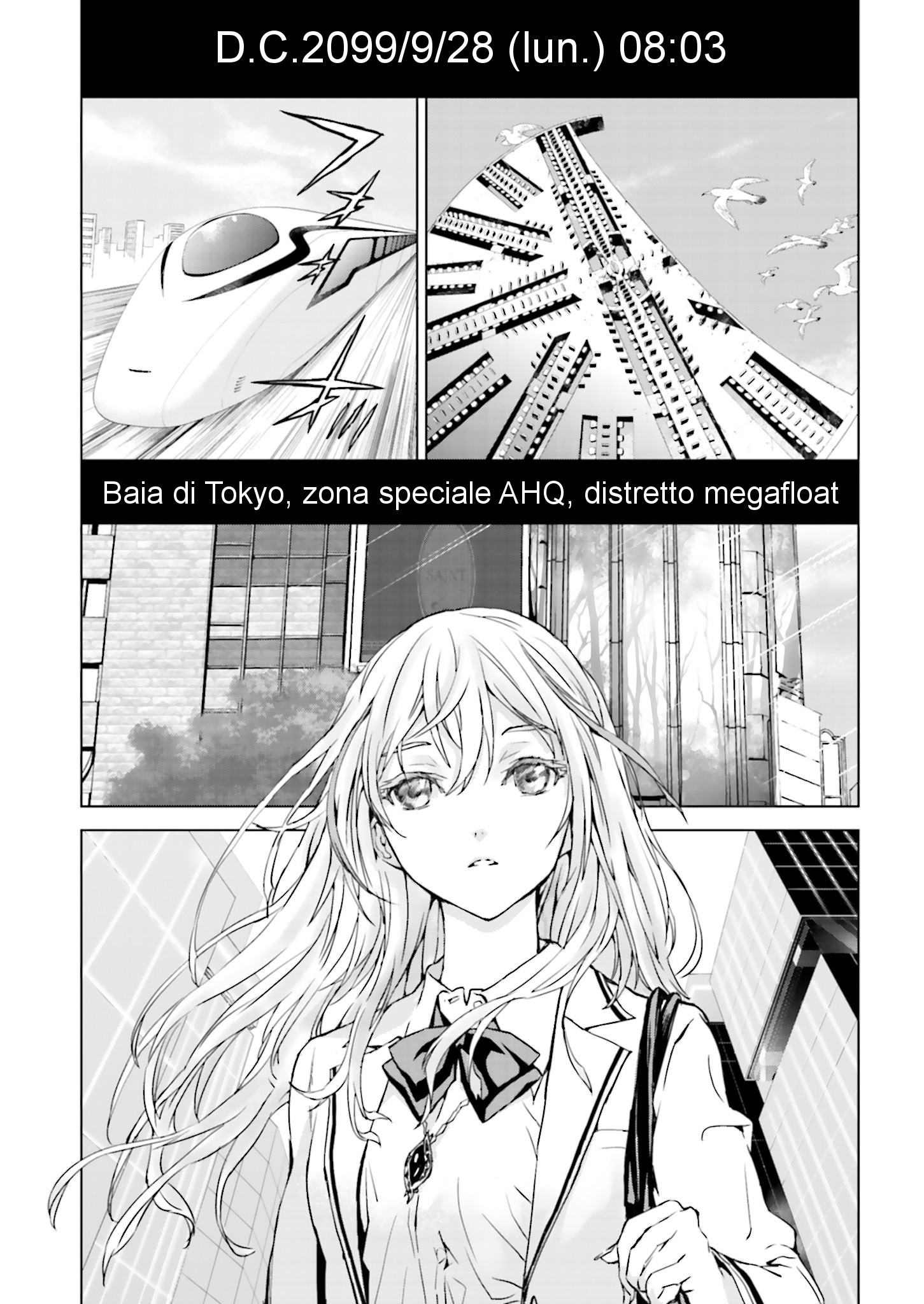 Ptolemy's Singularity Vol. 1 Ch. 1.1 第6页