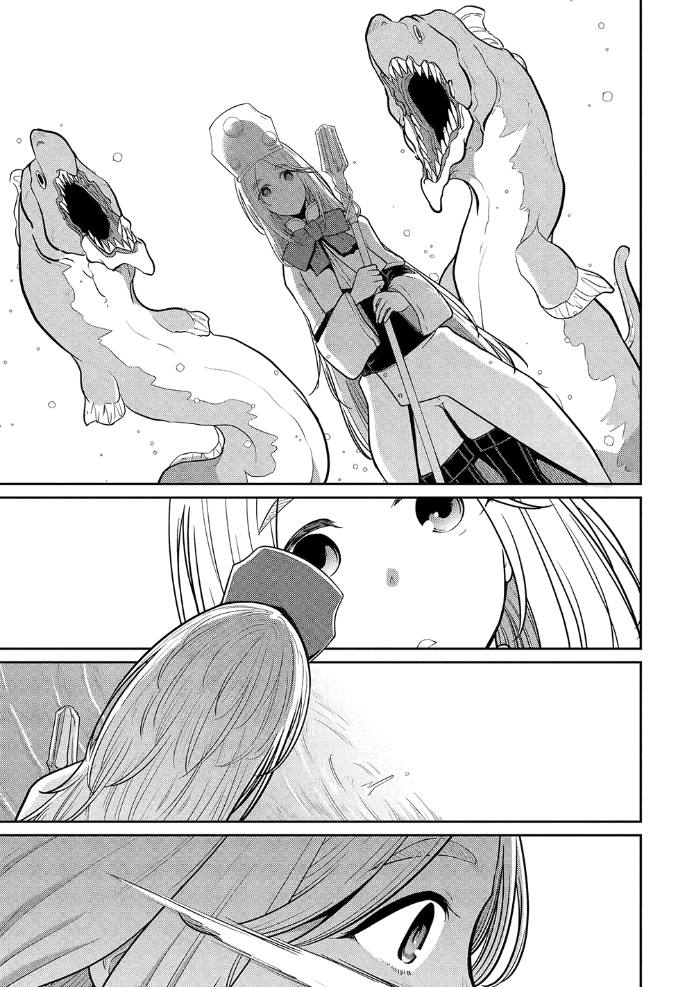 Saikou Nando Meikyuu de Party ni Okizari ni Sareta S-Rank Kenshi, Hontou ni Mayoimakutte Dare mo Shiranai Saishinbu e: Ore no Kan dato Tabun Kocchi ga Deguchi da to Omou Vol. 1 Ch. 5 第12页