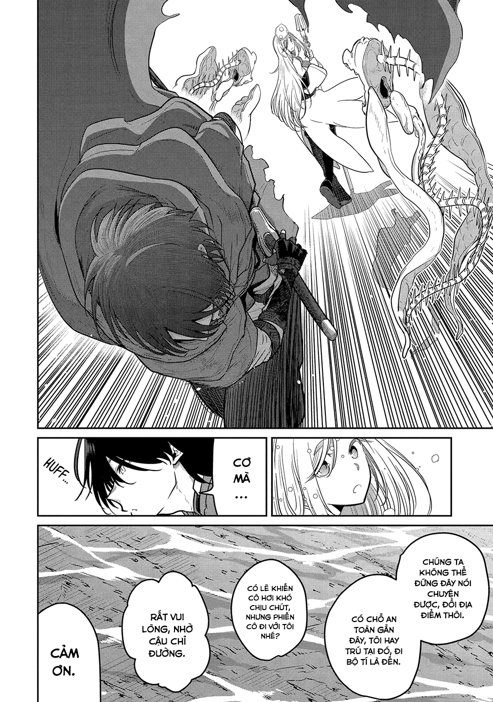 Saikou Nando Meikyuu de Party ni Okizari ni Sareta S-Rank Kenshi, Hontou ni Mayoimakutte Dare mo Shiranai Saishinbu e: Ore no Kan dato Tabun Kocchi ga Deguchi da to Omou Vol. 1 Ch. 5 第13页
