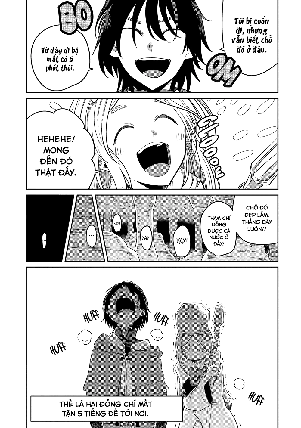 Saikou Nando Meikyuu de Party ni Okizari ni Sareta S-Rank Kenshi, Hontou ni Mayoimakutte Dare mo Shiranai Saishinbu e: Ore no Kan dato Tabun Kocchi ga Deguchi da to Omou Vol. 1 Ch. 5 第14页