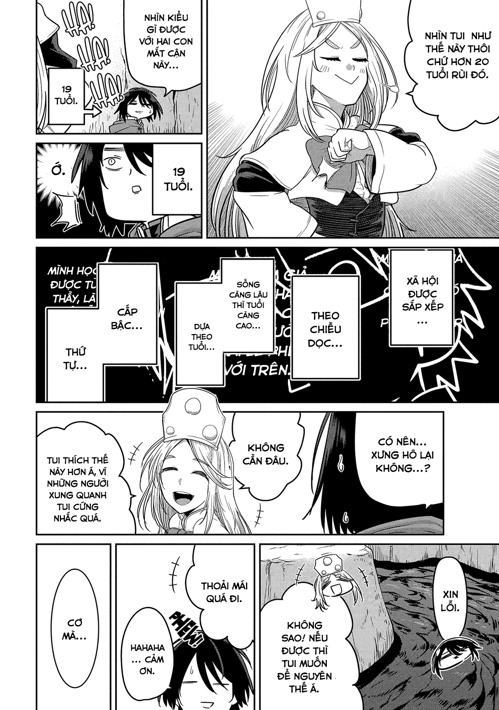 Saikou Nando Meikyuu de Party ni Okizari ni Sareta S-Rank Kenshi, Hontou ni Mayoimakutte Dare mo Shiranai Saishinbu e: Ore no Kan dato Tabun Kocchi ga Deguchi da to Omou Vol. 1 Ch. 5 第17页