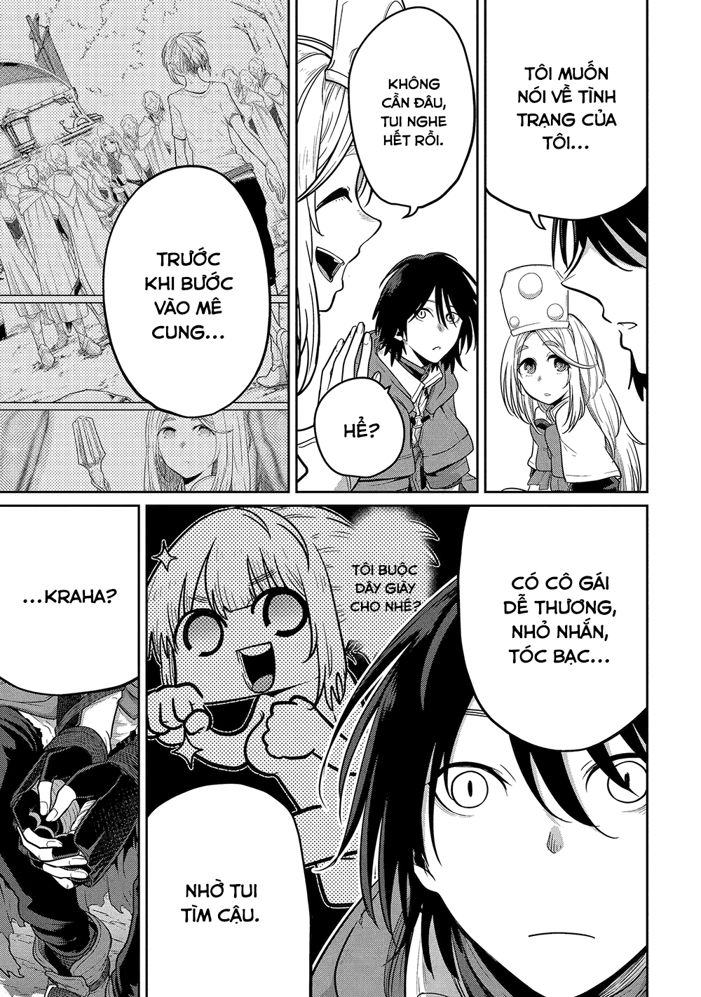 Saikou Nando Meikyuu de Party ni Okizari ni Sareta S-Rank Kenshi, Hontou ni Mayoimakutte Dare mo Shiranai Saishinbu e: Ore no Kan dato Tabun Kocchi ga Deguchi da to Omou Vol. 1 Ch. 5 第18页
