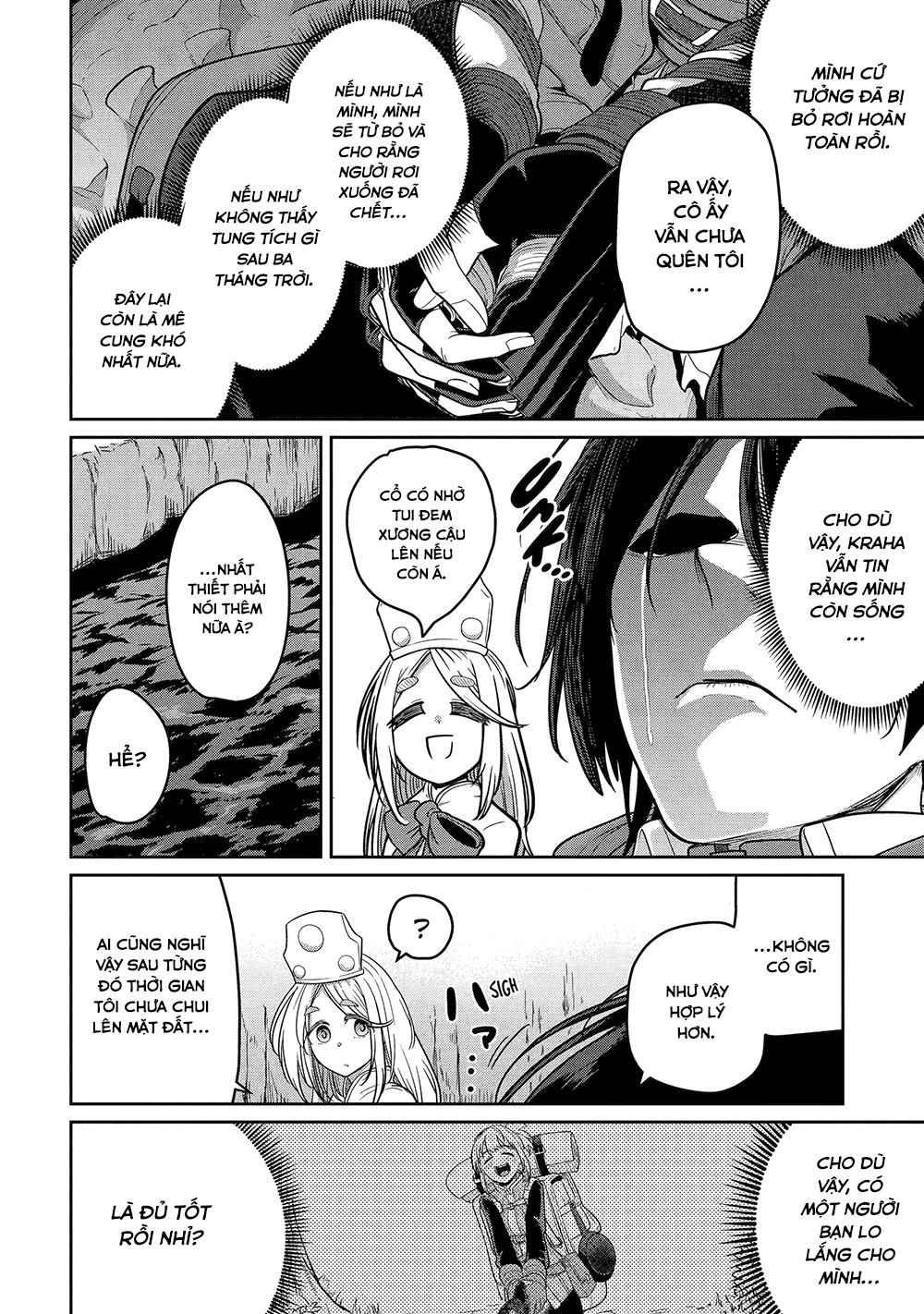 Saikou Nando Meikyuu de Party ni Okizari ni Sareta S-Rank Kenshi, Hontou ni Mayoimakutte Dare mo Shiranai Saishinbu e: Ore no Kan dato Tabun Kocchi ga Deguchi da to Omou Vol. 1 Ch. 5 第19页