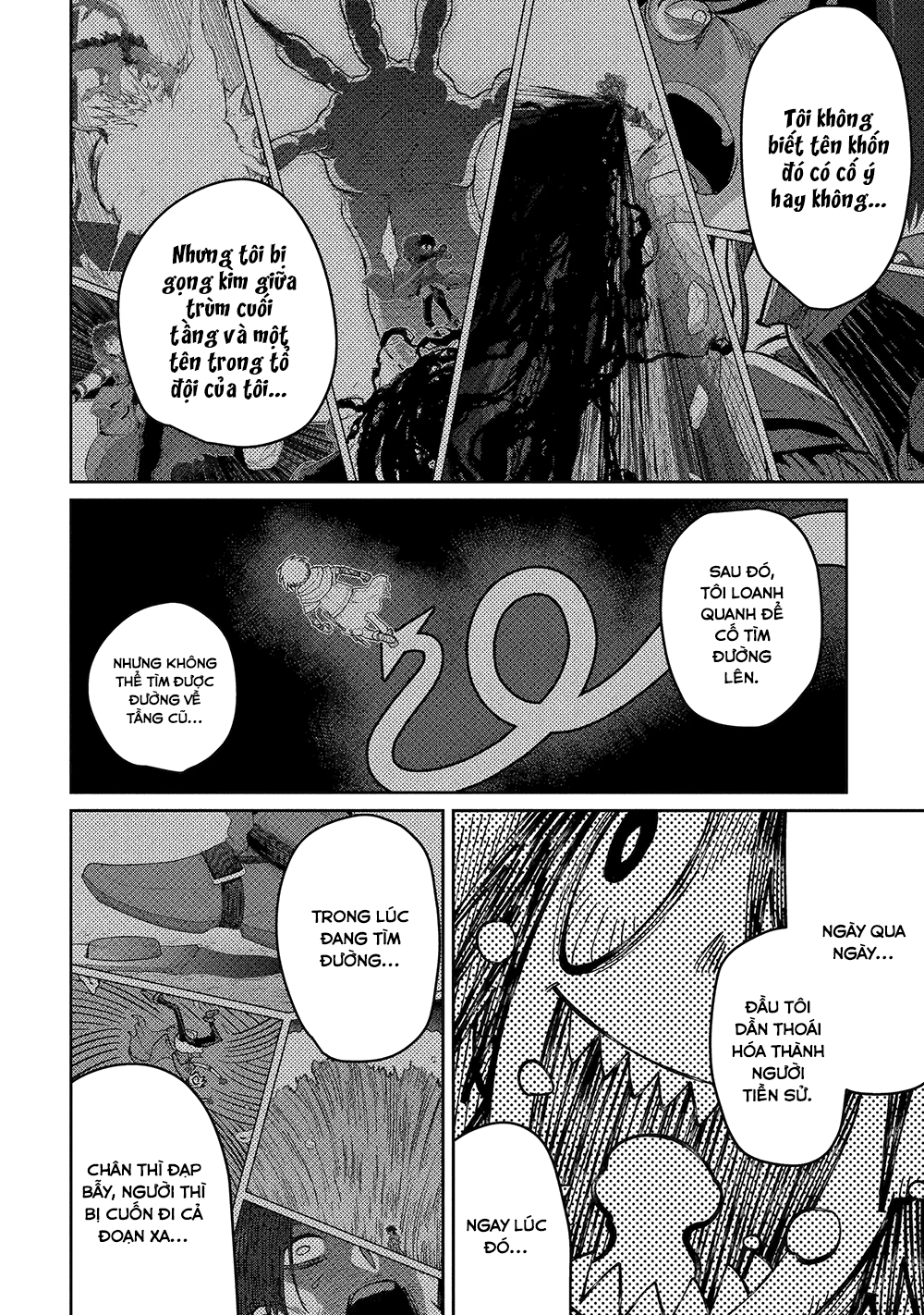 Saikou Nando Meikyuu de Party ni Okizari ni Sareta S-Rank Kenshi, Hontou ni Mayoimakutte Dare mo Shiranai Saishinbu e: Ore no Kan dato Tabun Kocchi ga Deguchi da to Omou Vol. 1 Ch. 5 第21页