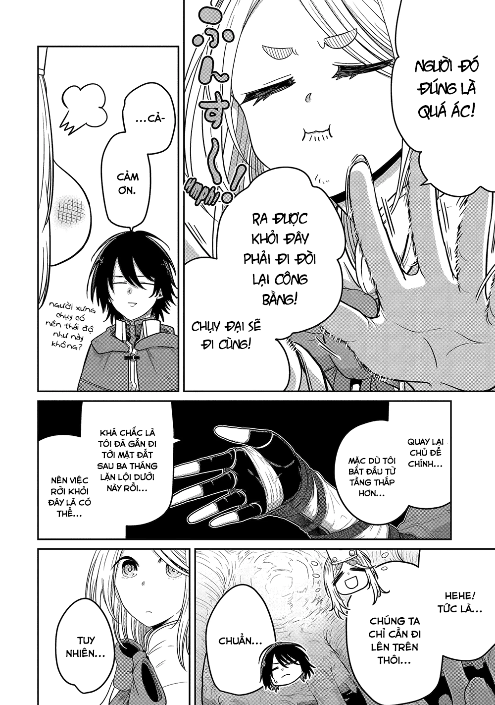 Saikou Nando Meikyuu de Party ni Okizari ni Sareta S-Rank Kenshi, Hontou ni Mayoimakutte Dare mo Shiranai Saishinbu e: Ore no Kan dato Tabun Kocchi ga Deguchi da to Omou Vol. 1 Ch. 5 第23页