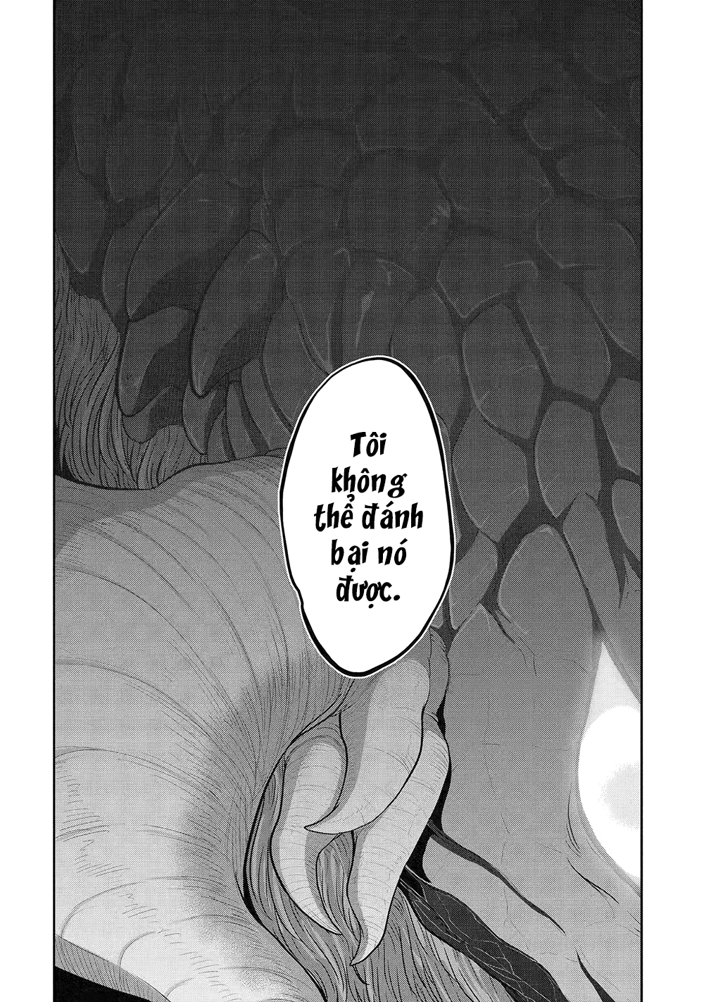 Saikou Nando Meikyuu de Party ni Okizari ni Sareta S-Rank Kenshi, Hontou ni Mayoimakutte Dare mo Shiranai Saishinbu e: Ore no Kan dato Tabun Kocchi ga Deguchi da to Omou Vol. 1 Ch. 5 第25页