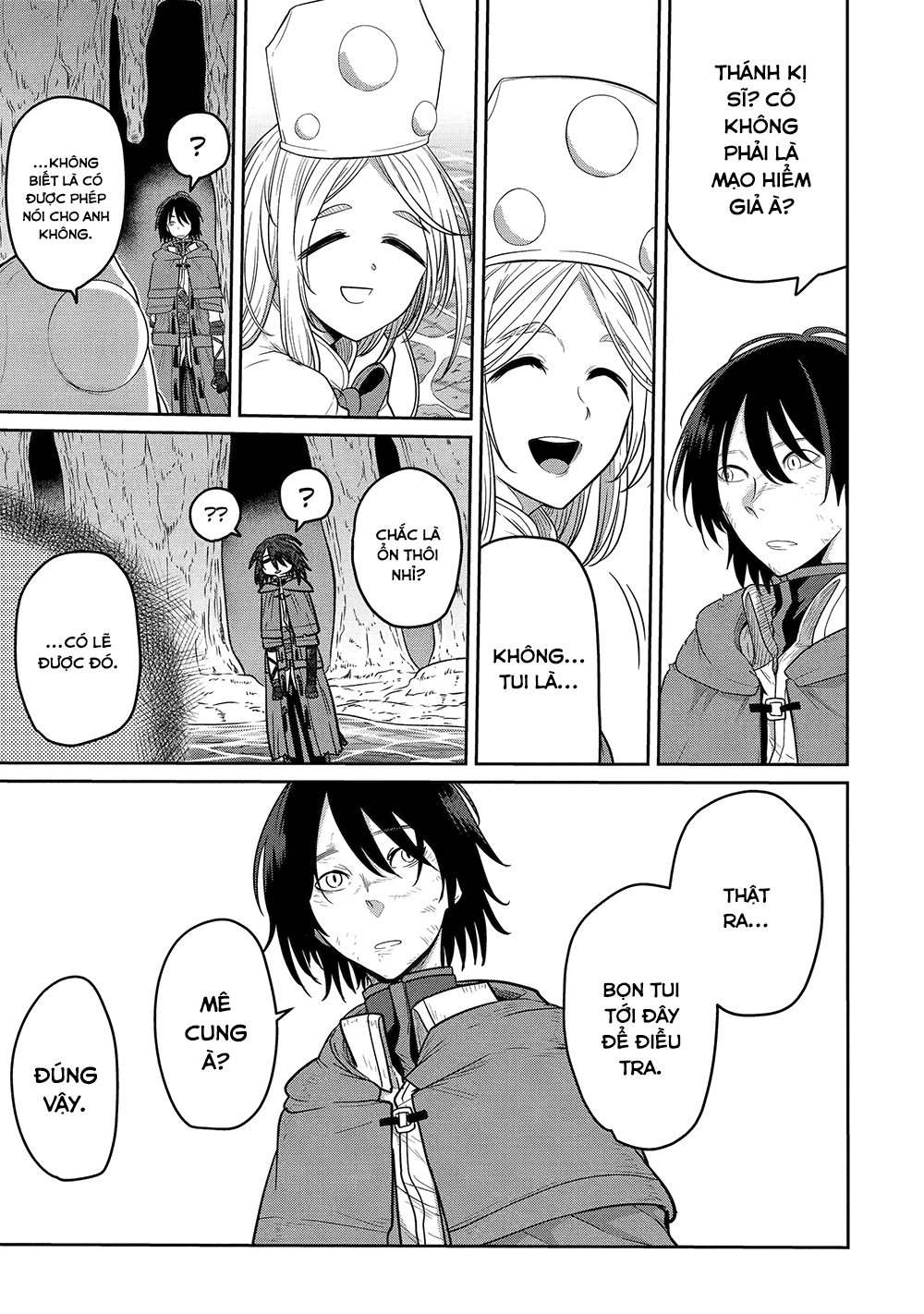 Saikou Nando Meikyuu de Party ni Okizari ni Sareta S-Rank Kenshi, Hontou ni Mayoimakutte Dare mo Shiranai Saishinbu e: Ore no Kan dato Tabun Kocchi ga Deguchi da to Omou Vol. 1 Ch. 5 第6页
