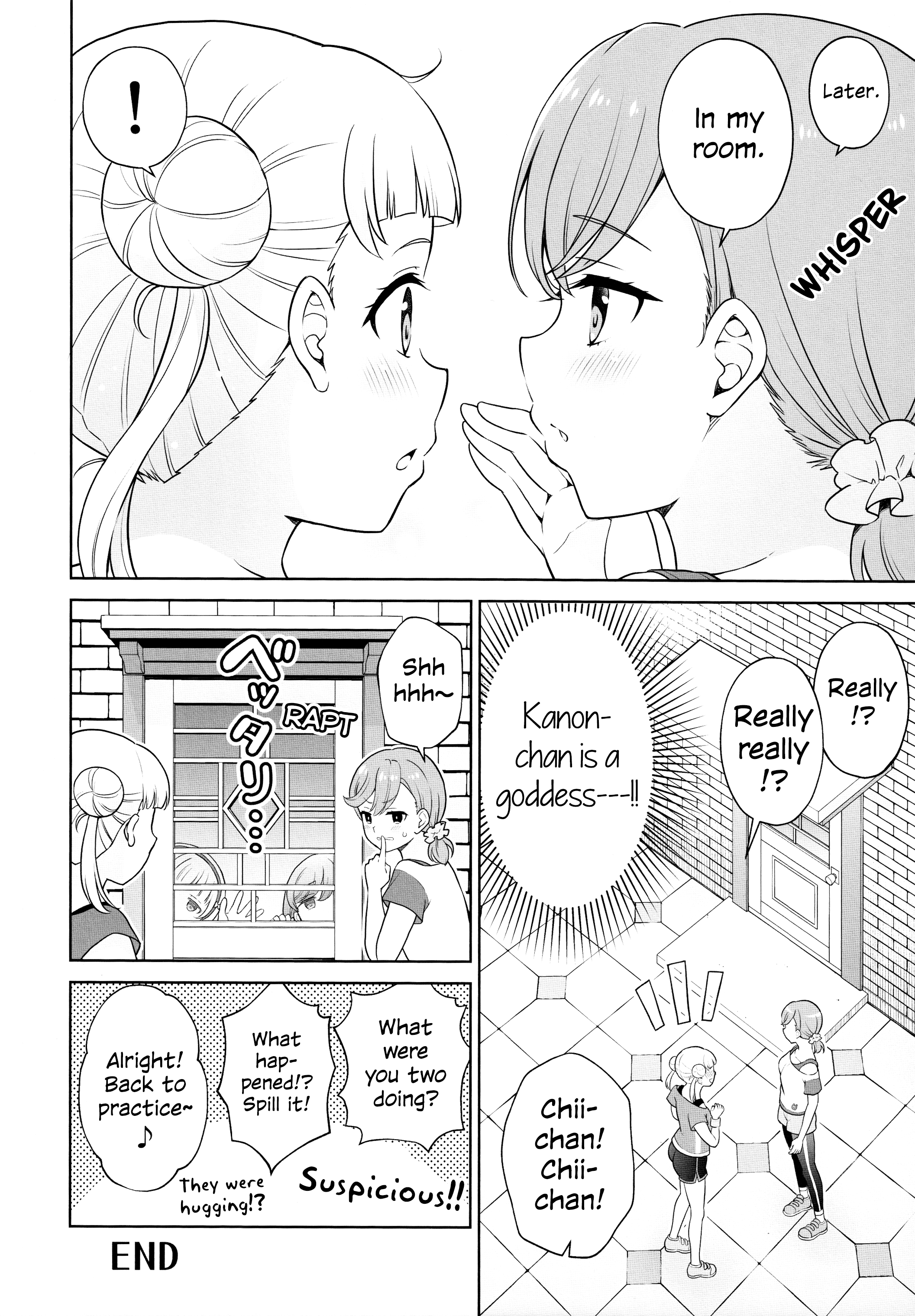 Our Super Youth Star Oneshot 第11页