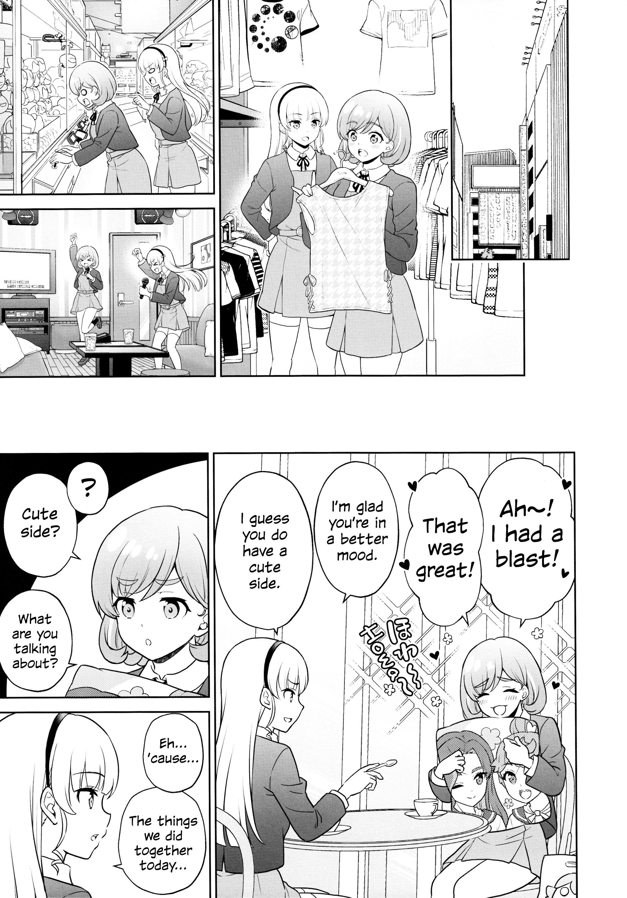 Our Super Youth Star Oneshot 第18页