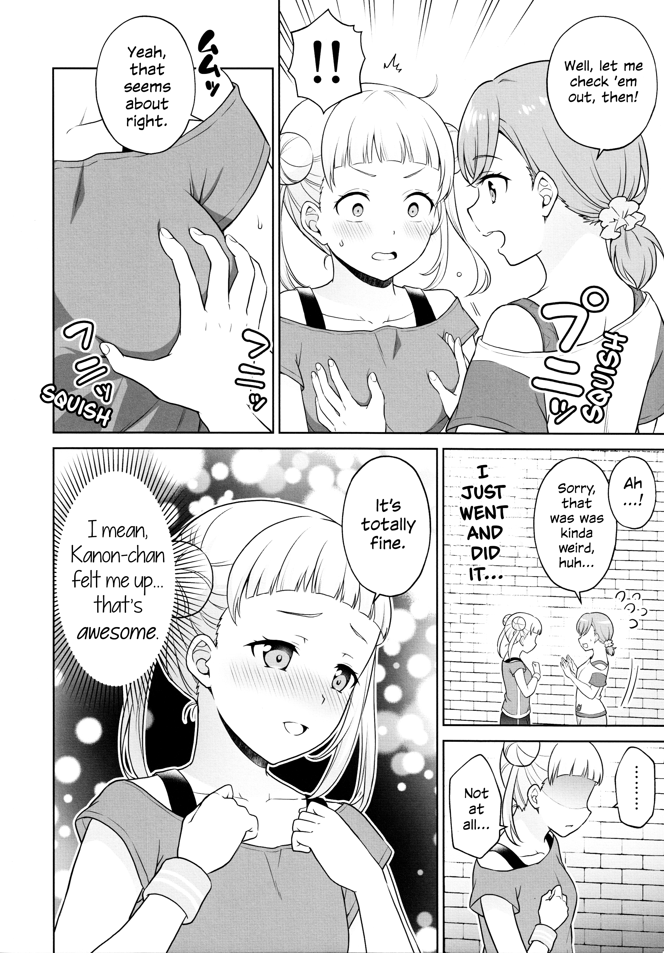 Our Super Youth Star 第7页