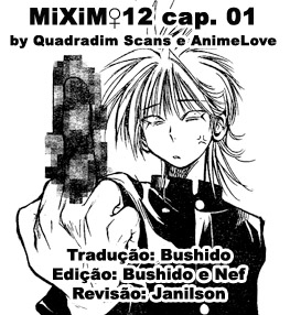 MiXiM 11 Três estrelas Binárias Abaixo do Céu Noturno 第27页