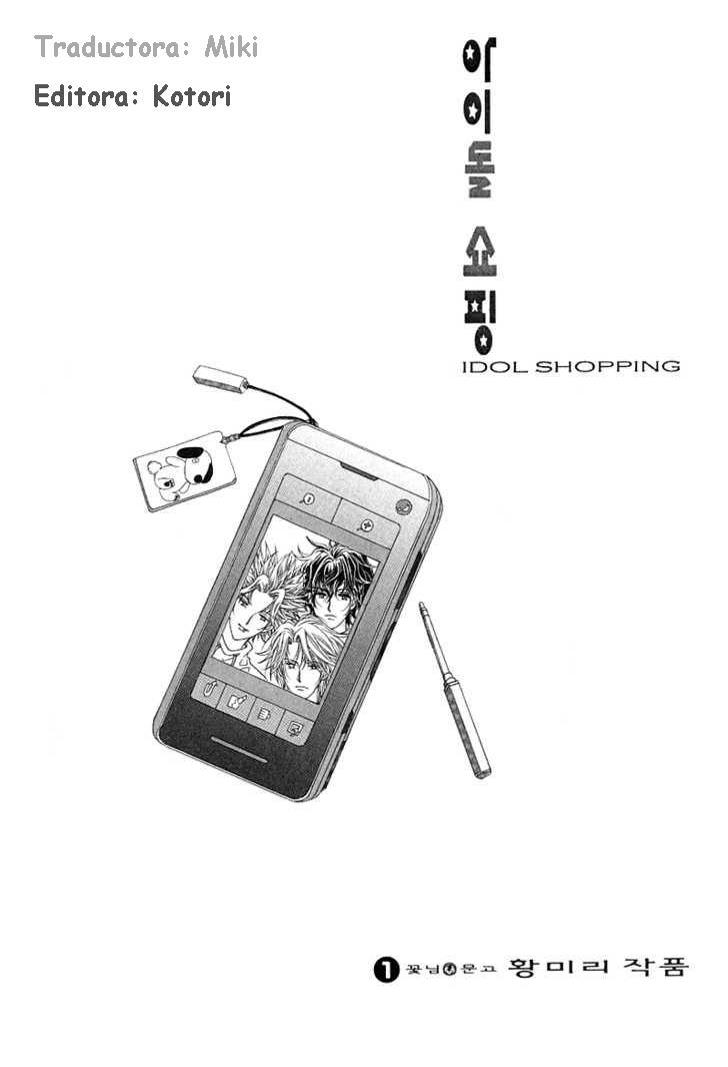 Idol Shopping Ch. 1 第11页