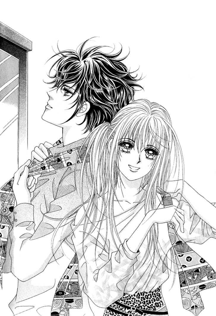 Idol Shopping Ch. 1 第12页