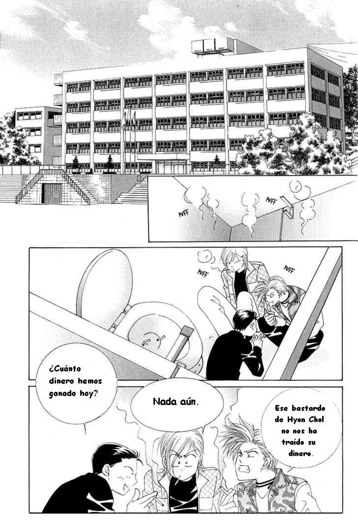 Idol Shopping Ch. 1 第13页