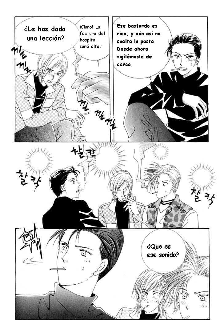 Idol Shopping Ch. 1 第14页
