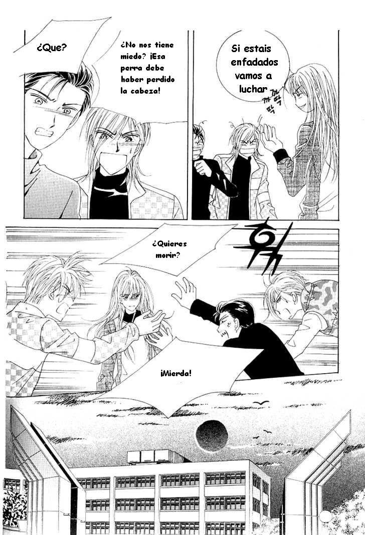Idol Shopping Ch. 1 第16页