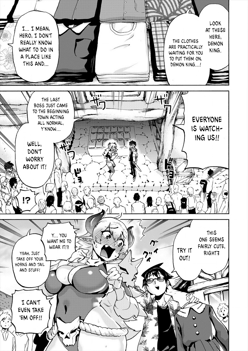 Yuusha to Maou no LoveCom The Hero and the Demon King 第11页