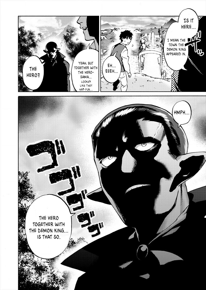 Yuusha to Maou no LoveCom The Hero and the Demon King 第16页