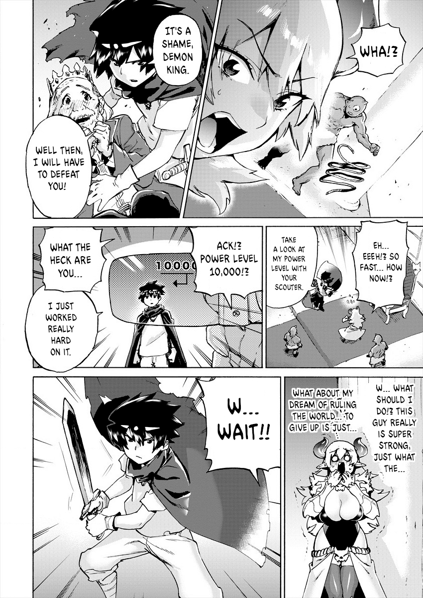 Yuusha to Maou no LoveCom 第6页
