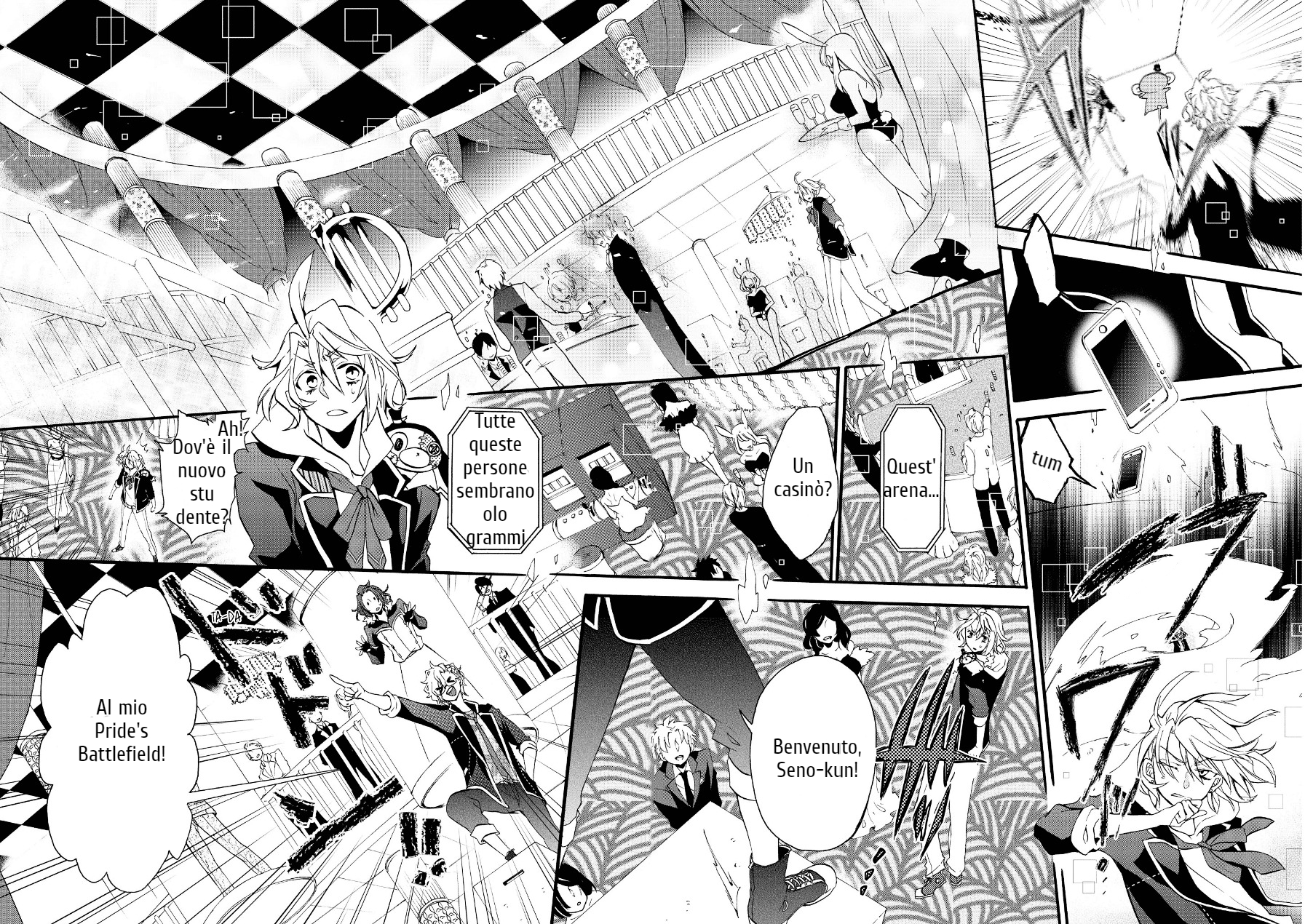 Worldend: Debugger Game 02 第17页